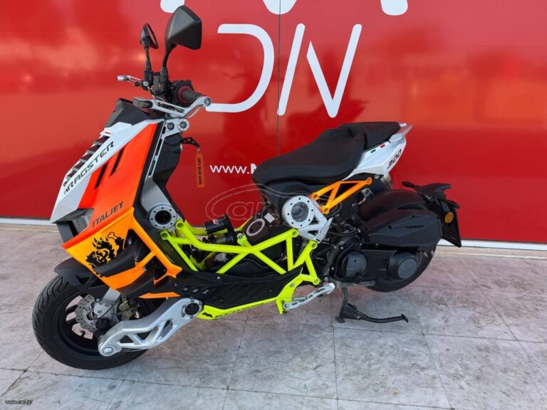 mdnmoto_italjet_dragster300_2024 (1)