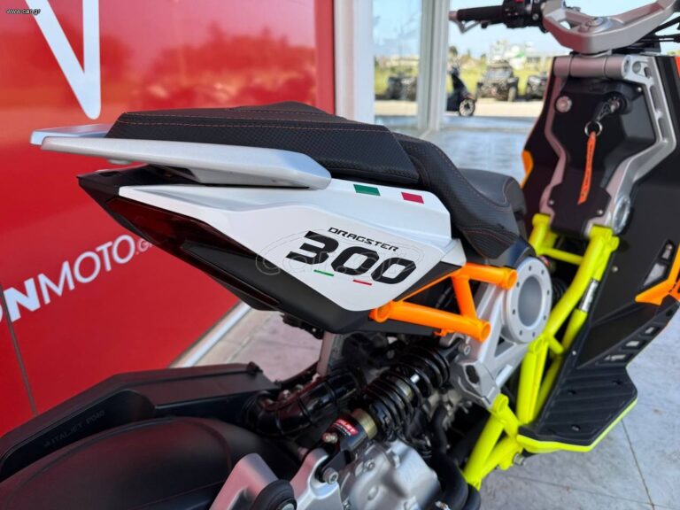 mdnmoto_italjet_dragster300_2024 (6)